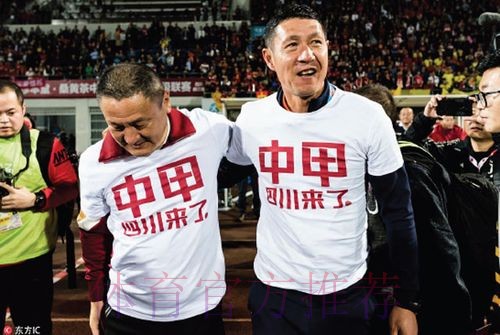 2018中乙专刊 | 四川安纳普尔那冲甲之路